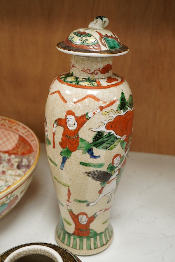 A pair Chinese crackle glaze vases and covers, four jars one with cover and a Japanese Kutani bowl, bowl 30cm diameter